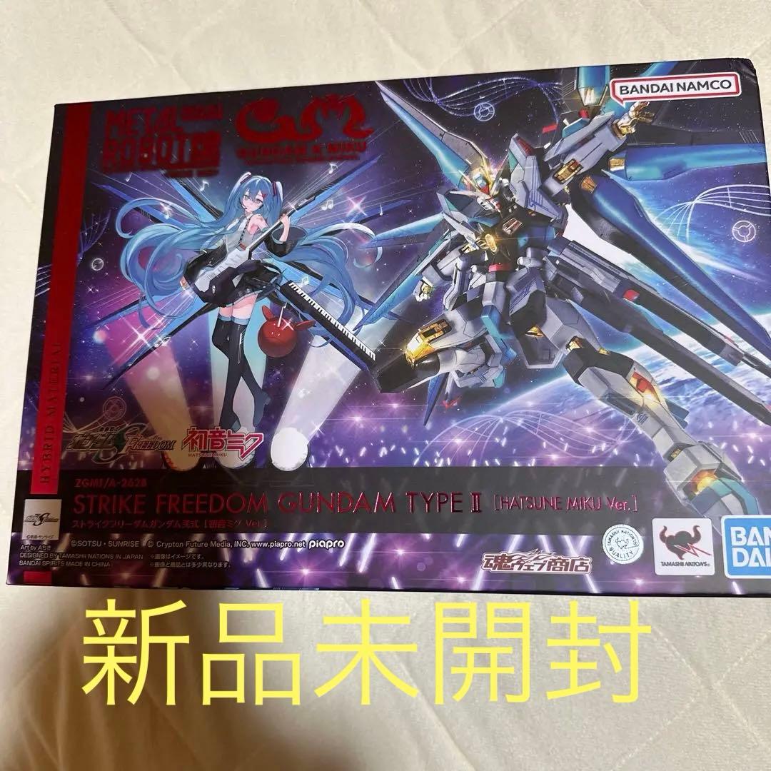 L ROBOT魂 <SIDE MS> ストライクフリーダムガンダム弐式…