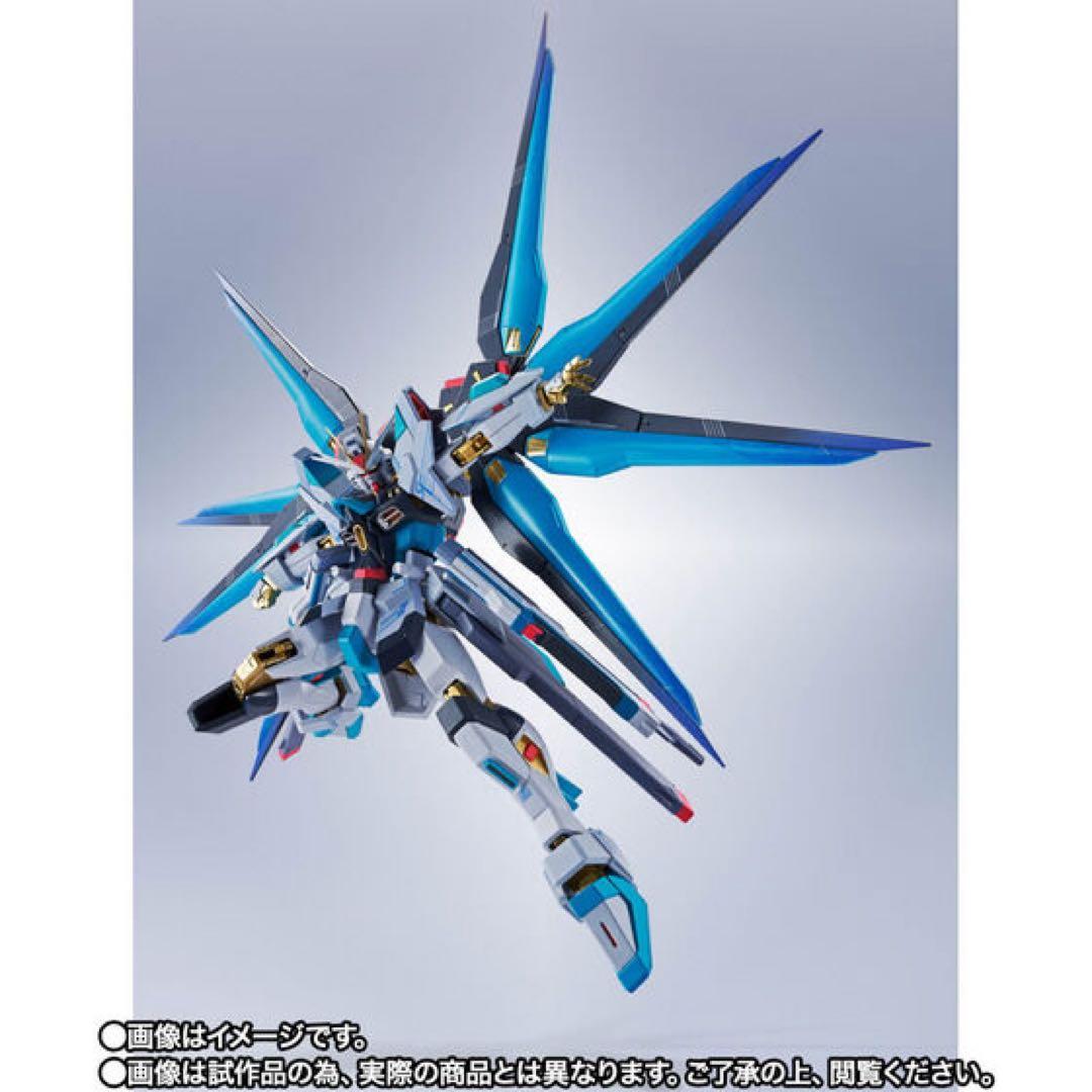 L ROBOT魂 <SIDE MS> ストライクフリーダムガンダム弐式…