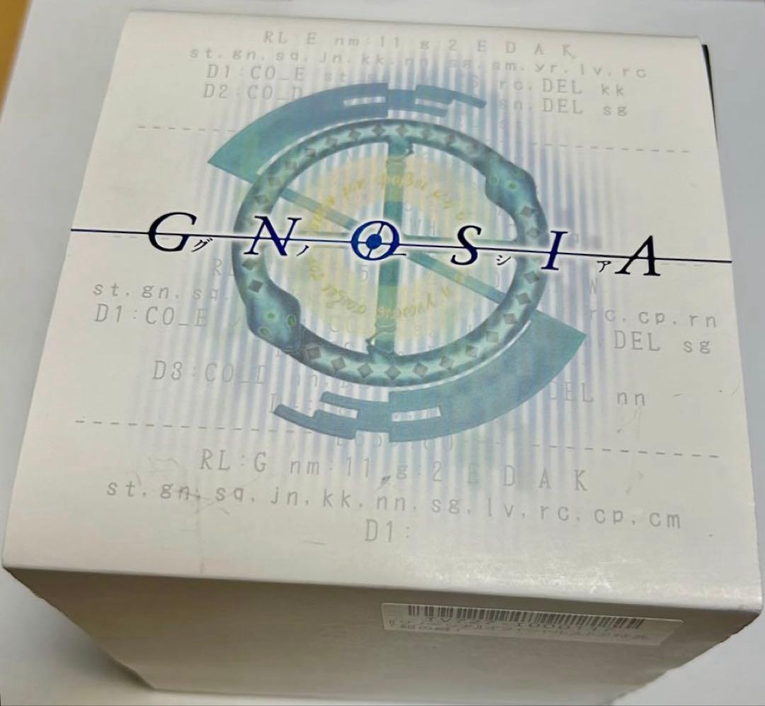 グノーシア 銀の鍵 GUNOSIA 豪華版 特典