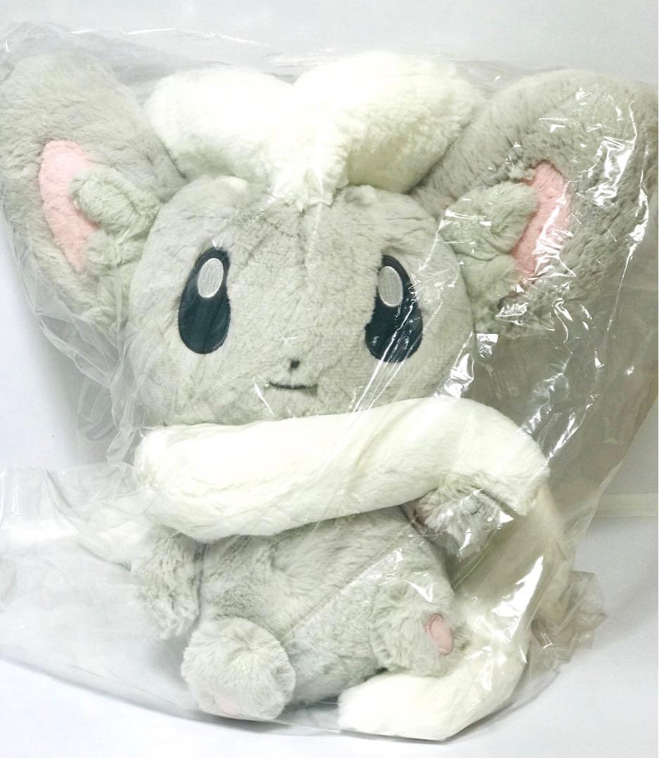 ❤新品・紙タグあり❤ ふわふわ抱きぬいぐるみ チラチーノ ポケモンセンター