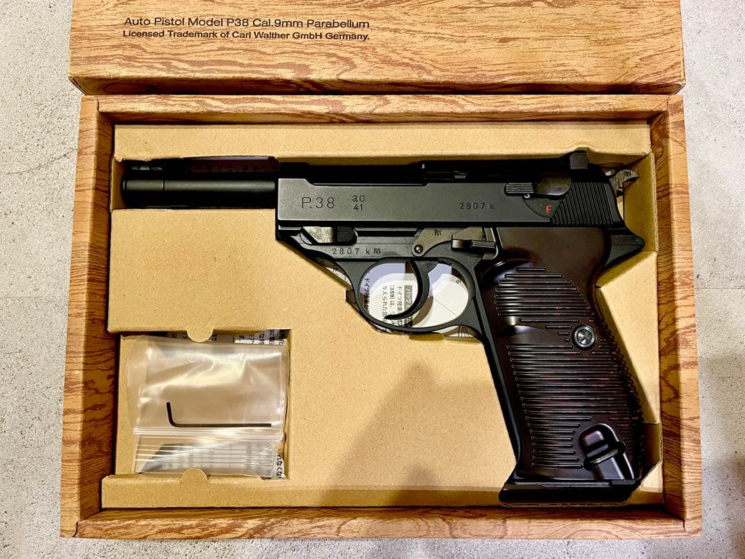 マルゼン　ワルサーP38 ガスガン