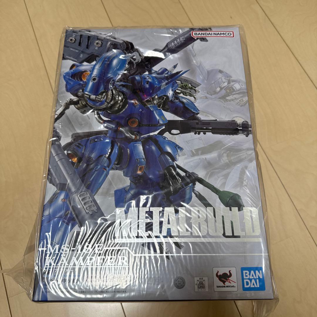LBUILD ケンプファー　新品未開封