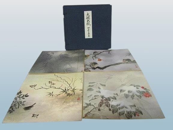 足立美術館発行、横山大観色紙　四季花鳥　傑作４枚色紙セット　特製帙入り　保存版