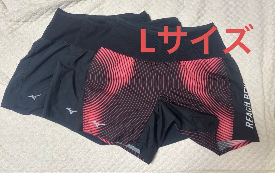 ミズノ、マルチポケットパンツ3点セット