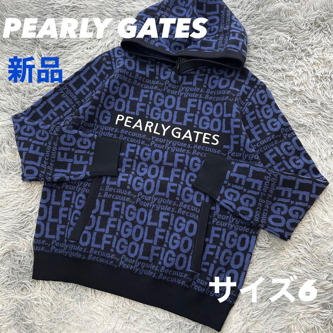 新品　パーリーゲイツ　パーカー　フーディ　プルオーバー　カシミヤ　サイズ6