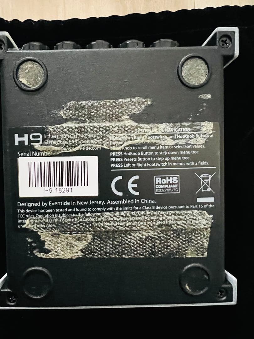 ギター Eventide H9 core Harmonizer