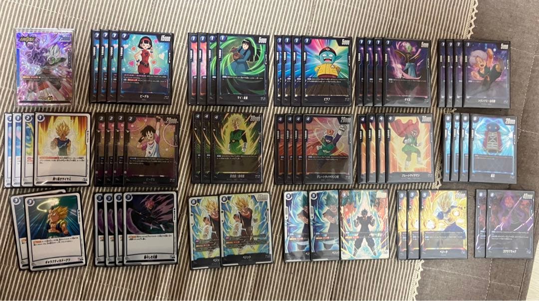 最終値下げ❗️フュージョンワールド　ザマス合体　デッキ　引退品