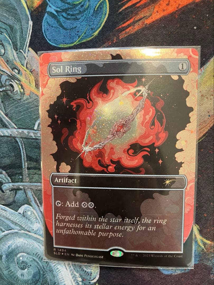MTG 太陽の指輪