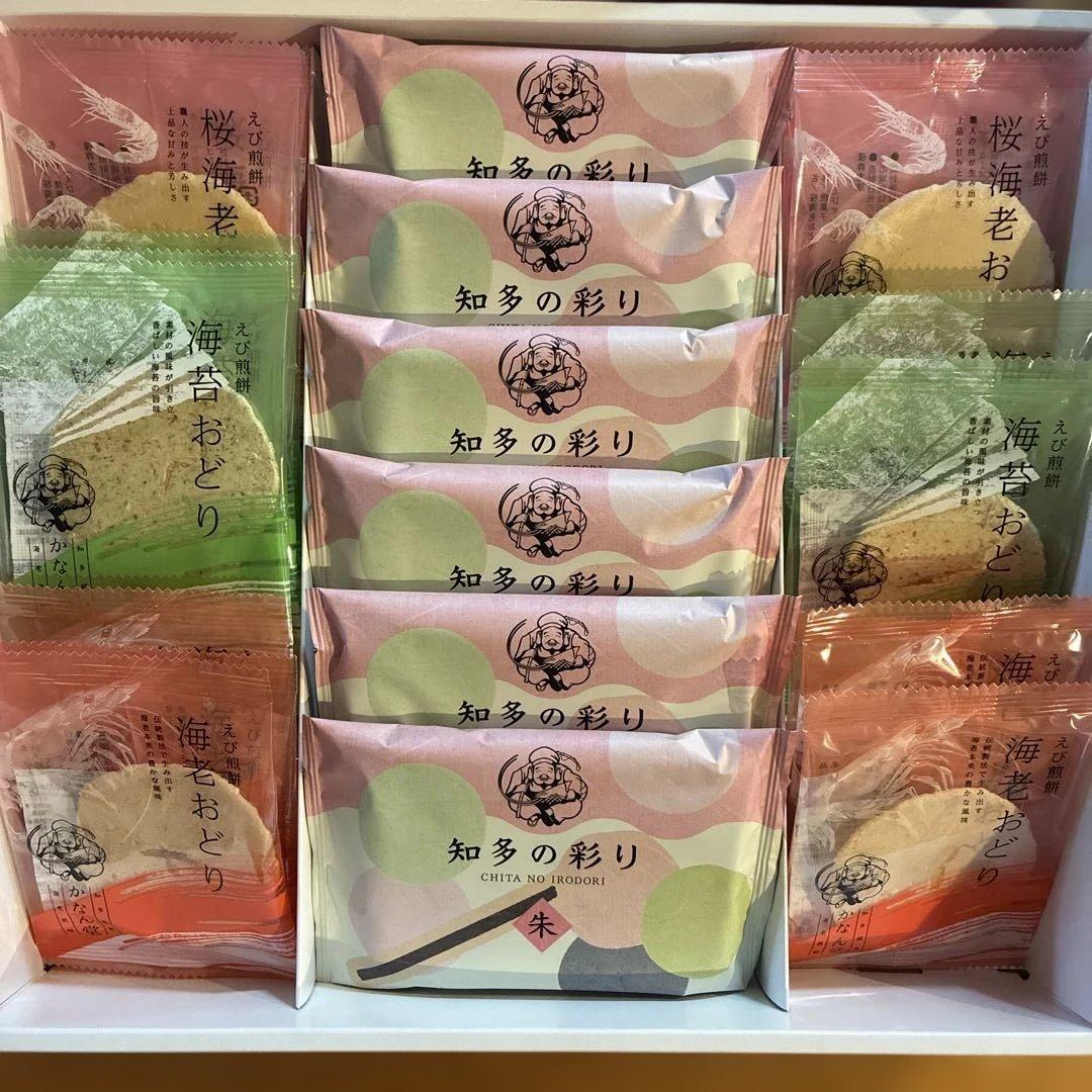 坂角総本舗　ゆかり　や樂　名古屋フランス　神戸など10500円相当