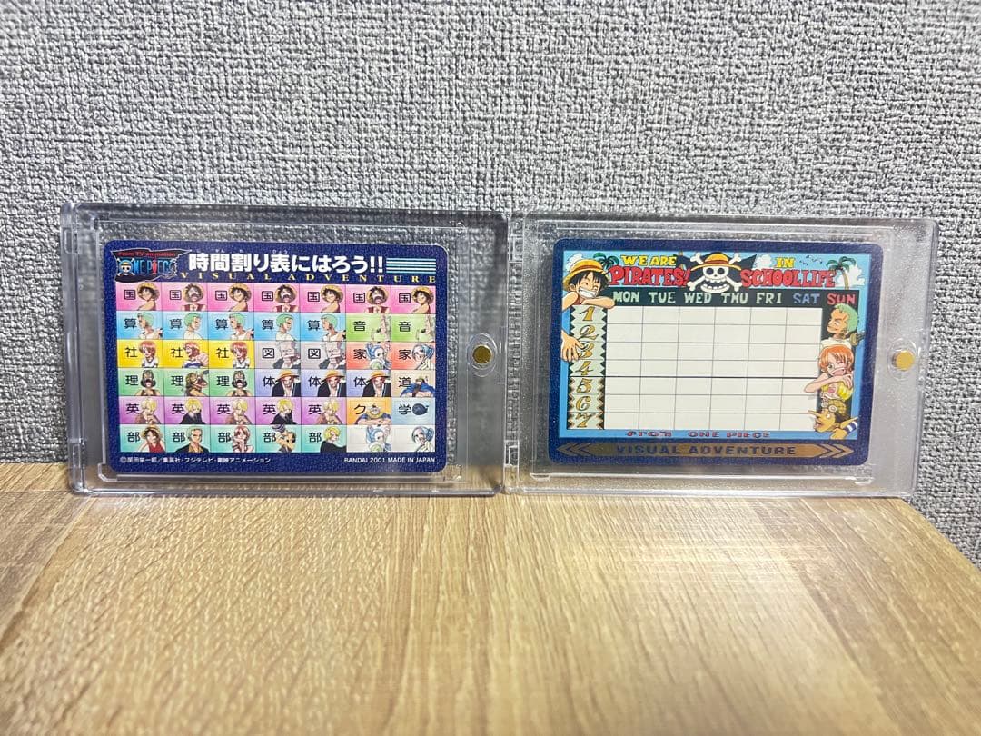 ワンピース ビジュアルアドベンチャー　時間割　美品