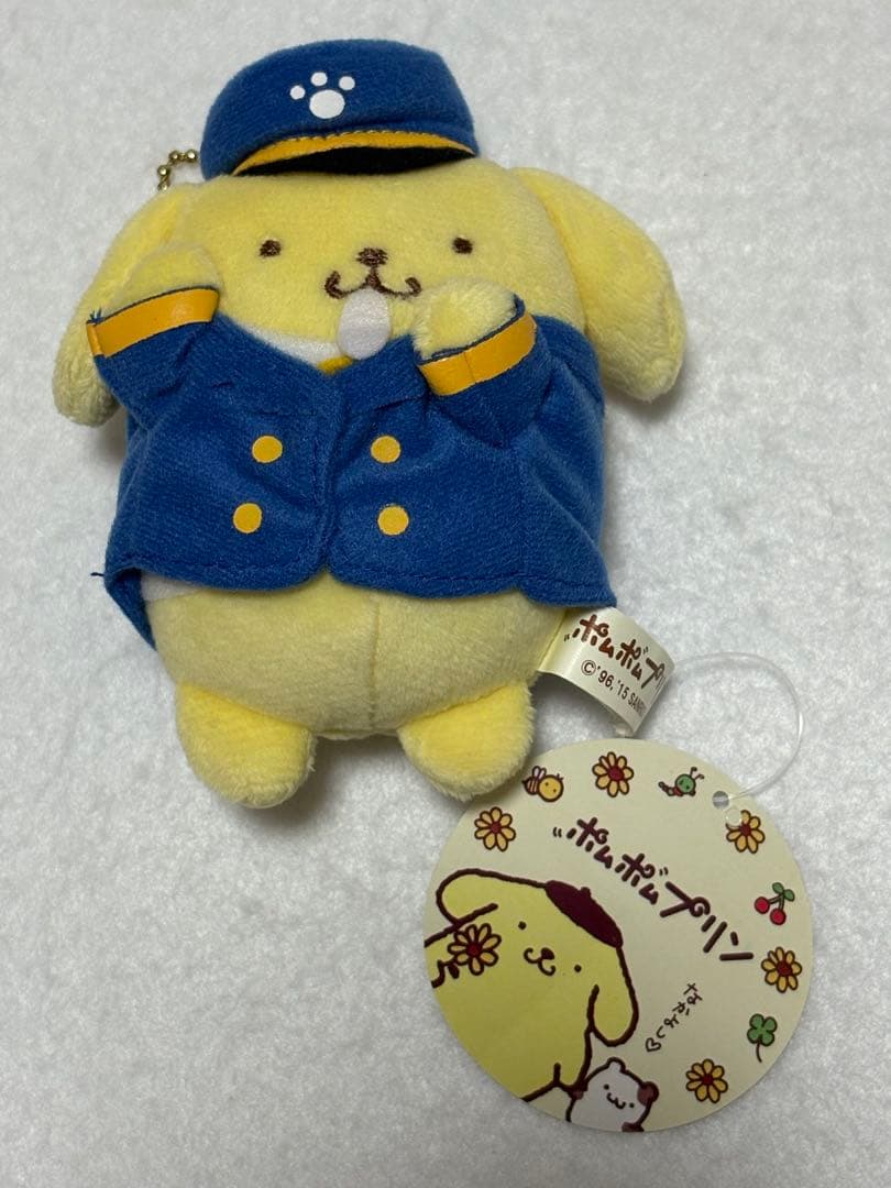 ポムポムプリン 駅長マスコット　ボールチェーン