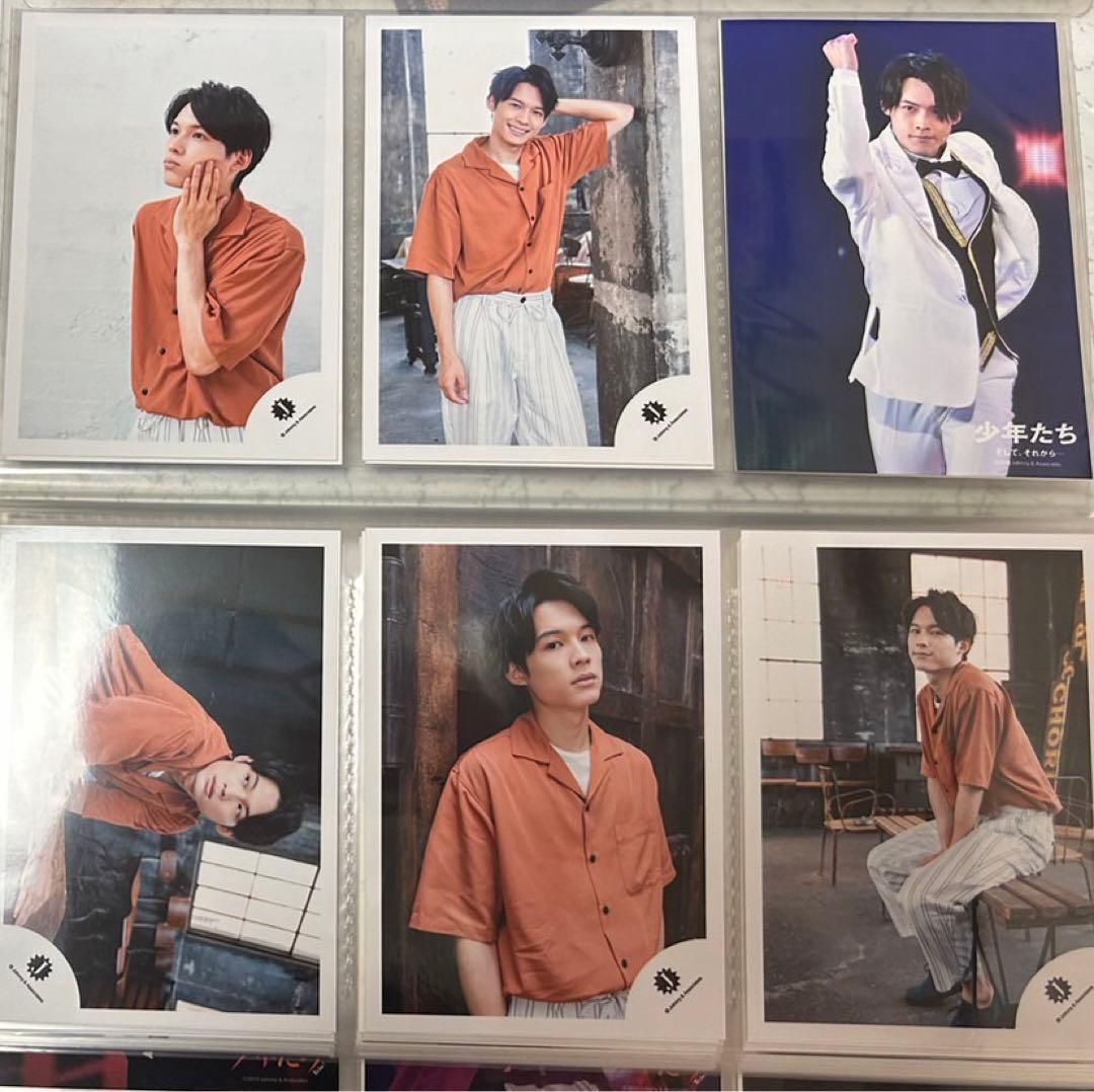 SixTONES 松村北斗 公式写真まとめ売り 442枚
