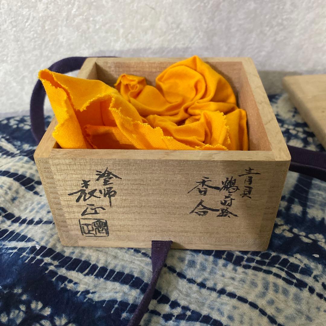 塗師　表正　青貝鶴蒔絵　香合　茶道具