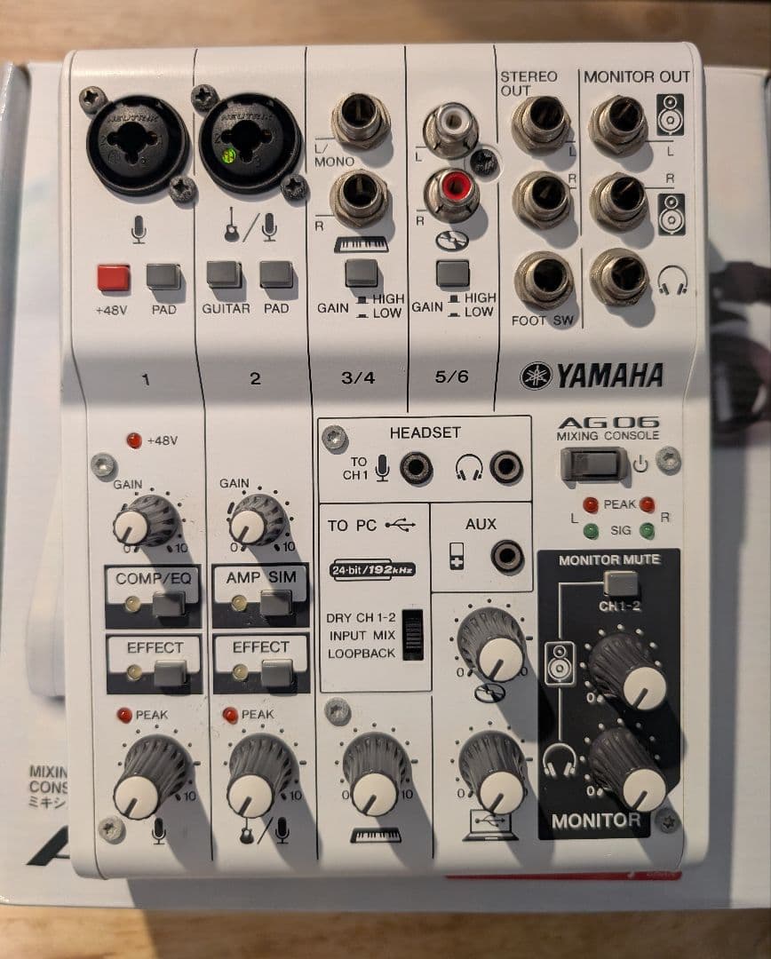 YAMAHA AG06 ウェブキャスティングミキサー