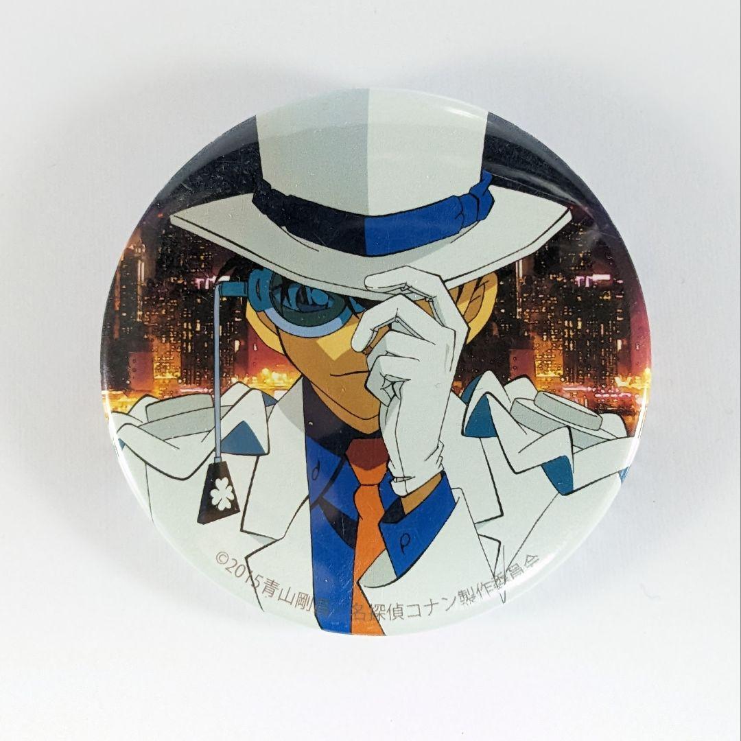 名探偵コナン 業火の向日葵 怪盗キッド 缶バッジ