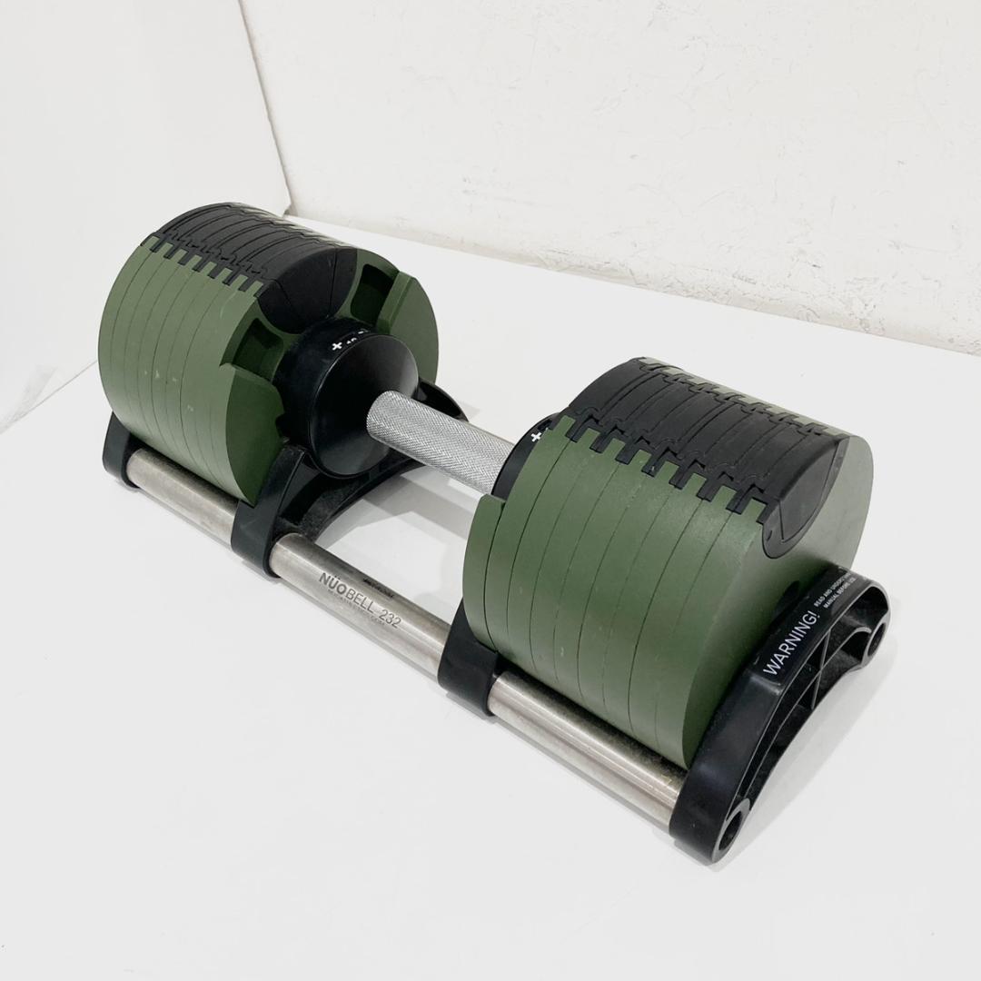 NUO BELL ヌオベル 232 可変式ダンベル 32kg 2kg刻み