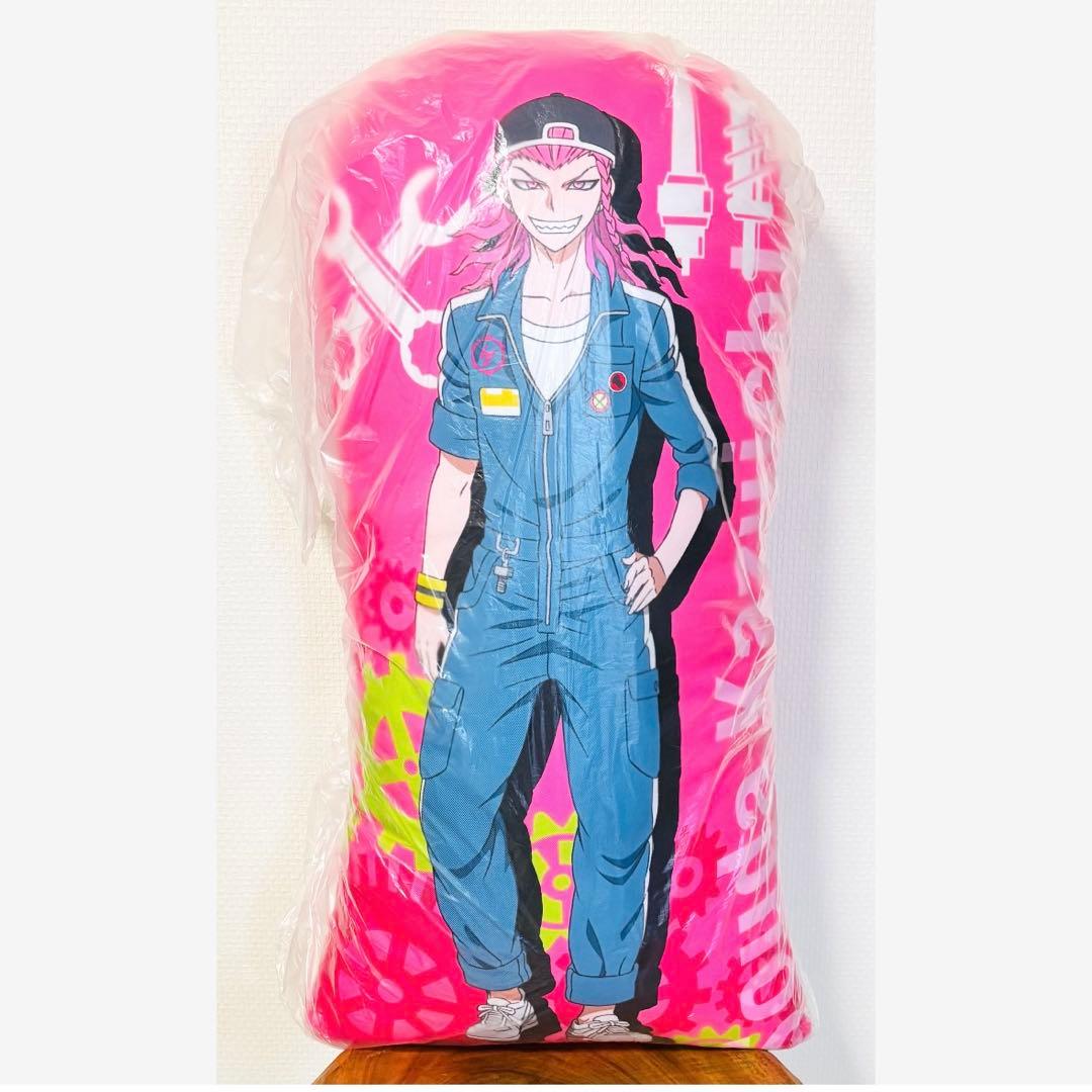 ダンガンロンパ3 楽コレ 選べるビッグキーホルダー風クッション 左右田和一