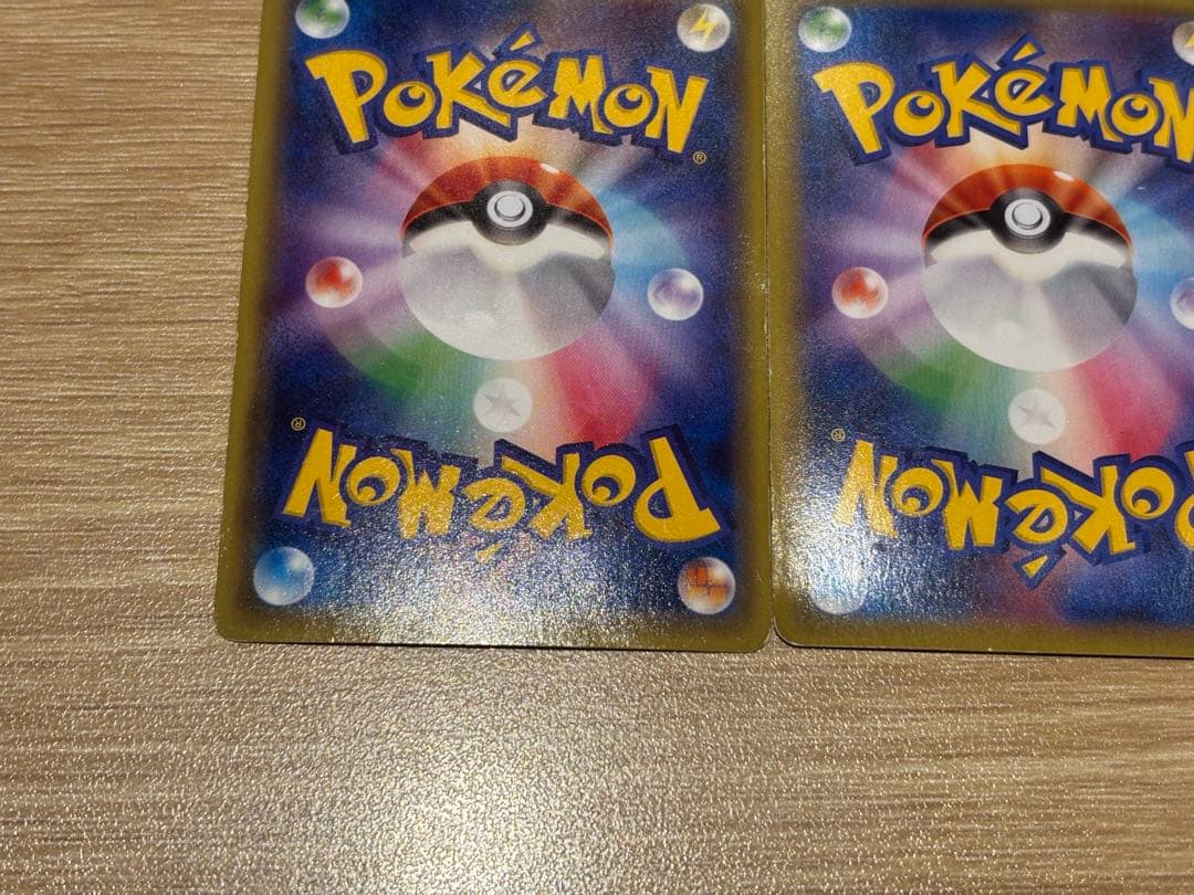 Mエルレイド　ex sr ポケモンカード
