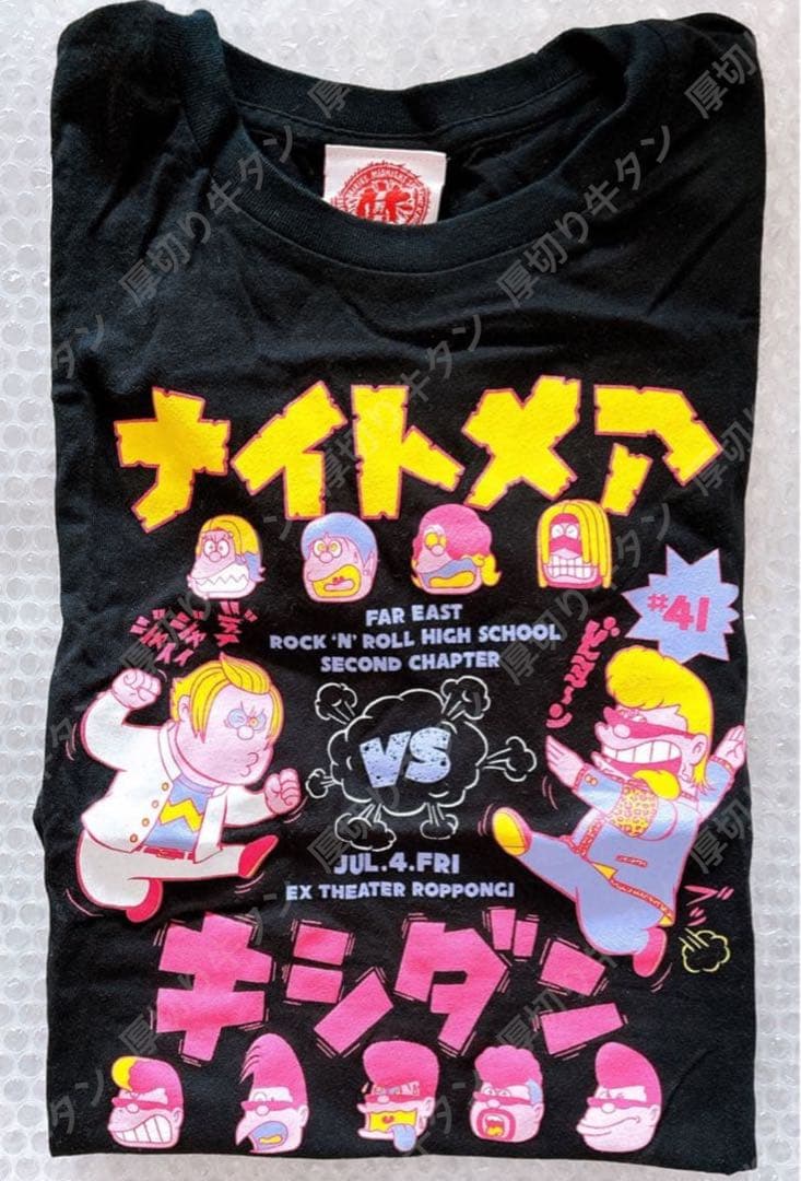 NIGHTMARE vs 氣志團 オリジナルTシャツ