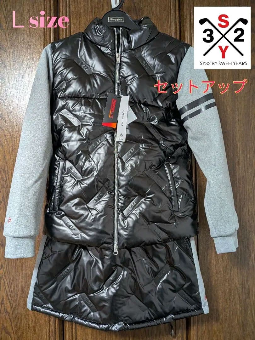 YS32中綿アウター＆スカートセットアップ★新品★保温発熱★定価50,600円