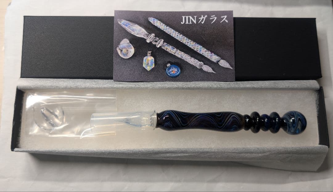 ガラスペン