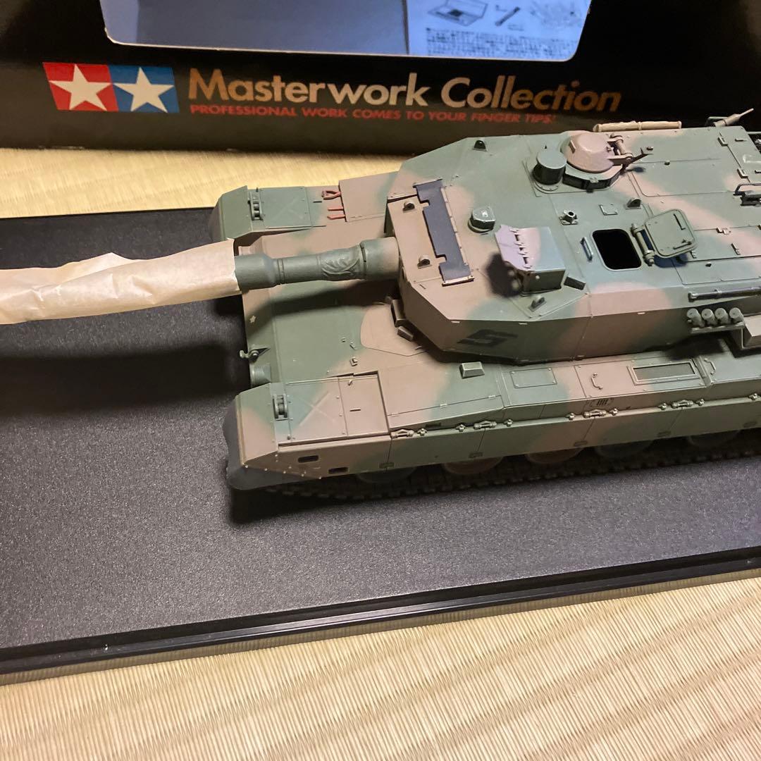 陸上自衛隊90式戦車マスターワーク