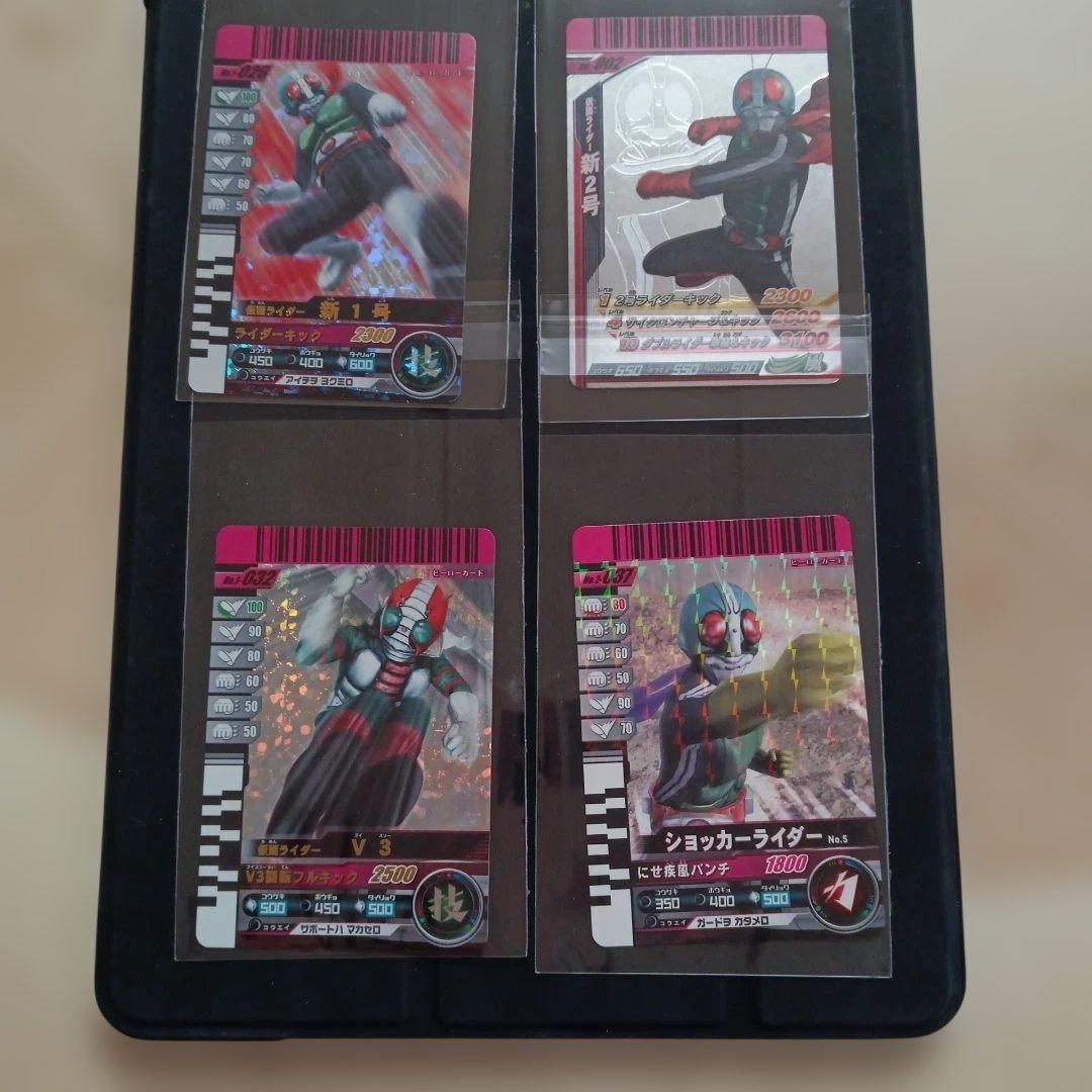 仮面ライダーガンバライド 1号他 ４枚セット