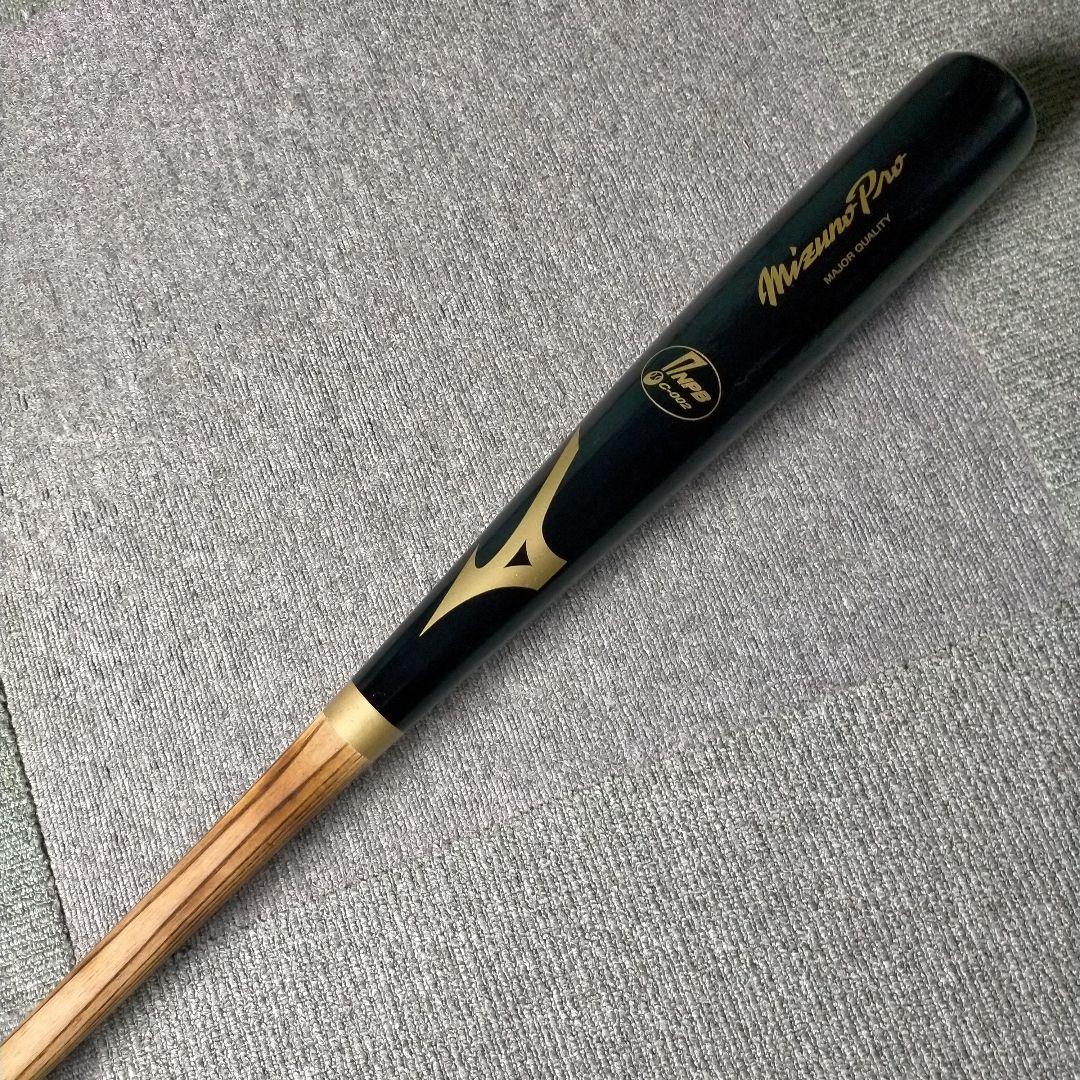 【プレミア】小窪哲也 ミズノ 硬式木製バット 85.5cm 905g
