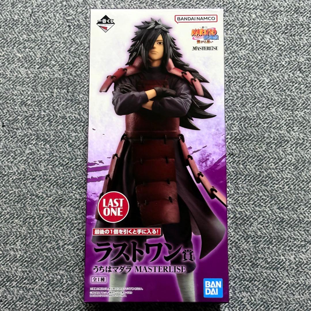 NARUTO 一番くじ 繋がる思い ラストワン賞 うちはマダラ フィギュア