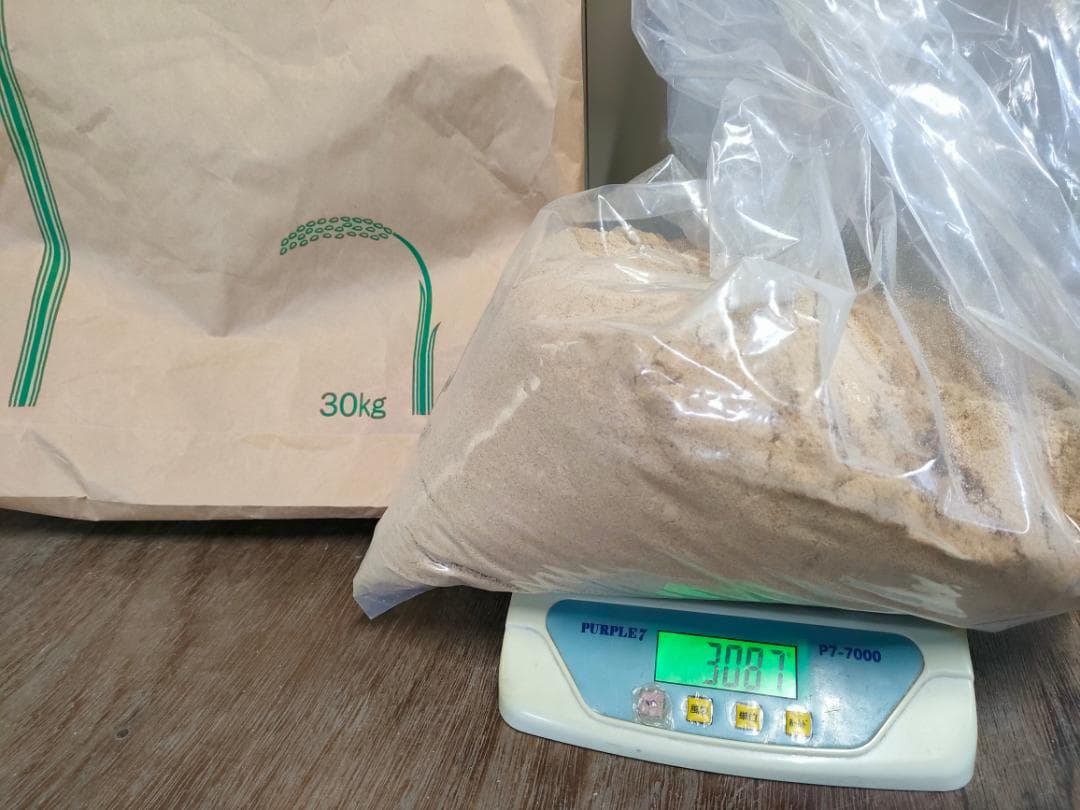 令和７年度兵庫県産 ちほみのり 玄米30kg※精米可 本州・四国・九州は送料無料