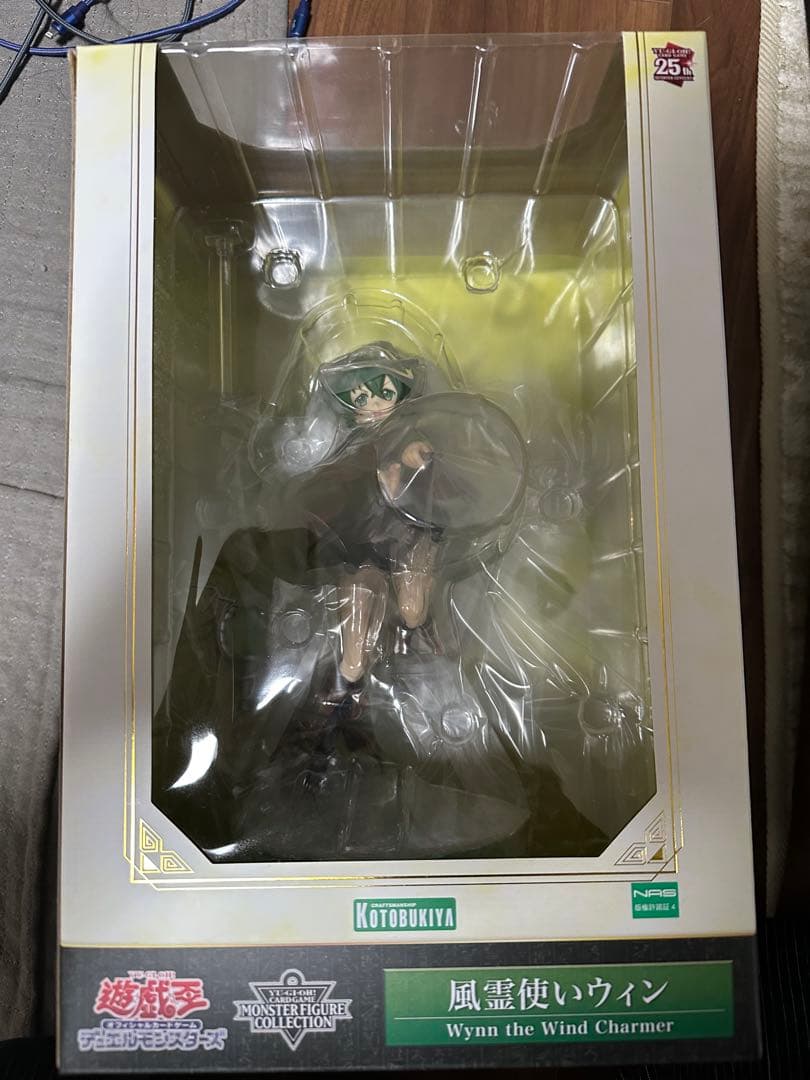 新品未開封 コトブキヤ　風霊使いウィン　フィギュア