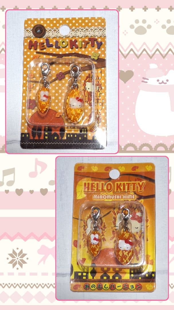 みのむし✩2種✩2003✩2008✩限定キティ✩ご当地キティ