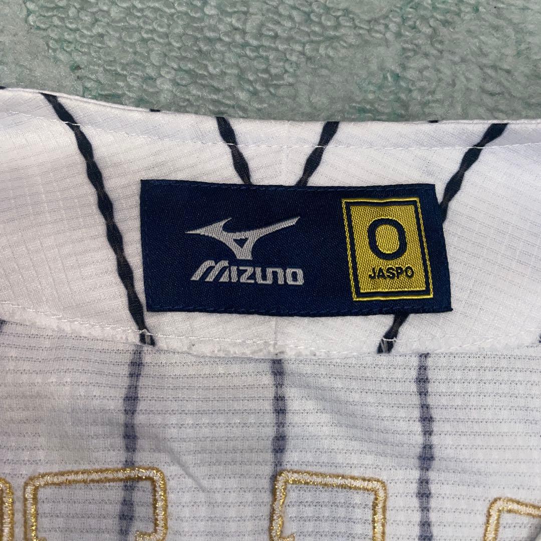 侍ジャパン　日本代表　WBC　ユニフォーム SHIMA 37番