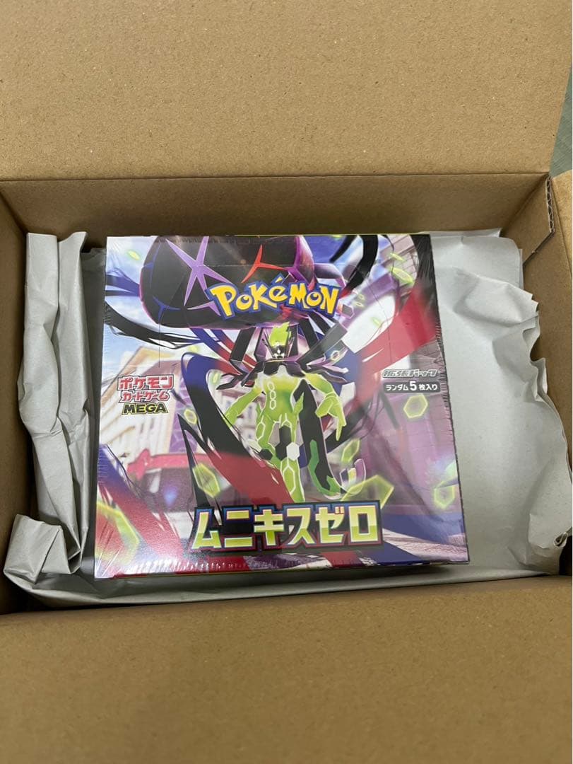 ポケモンカード　ムニキスゼロ