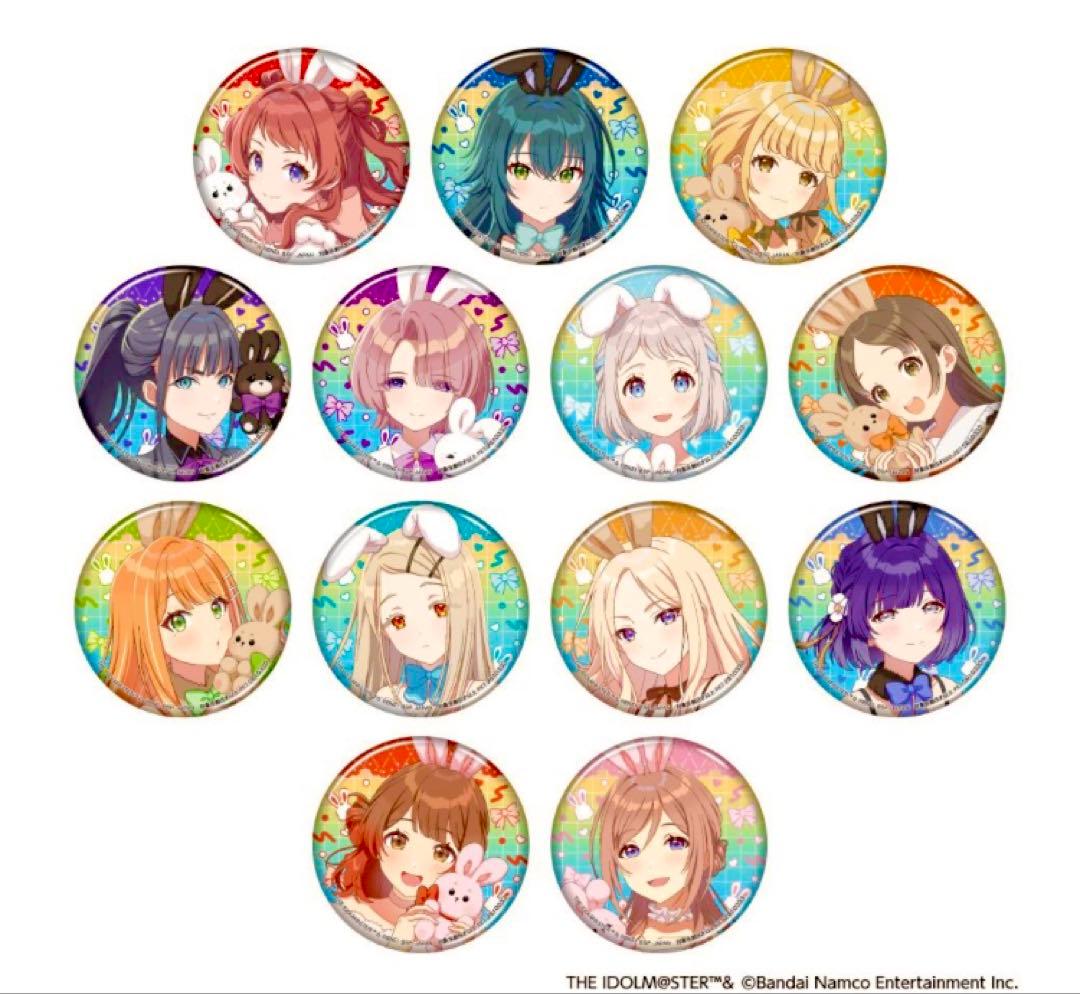 学園アイドルマスター　オーロラ箔押し缶バッジ　GIGO ノベルティ 13枚