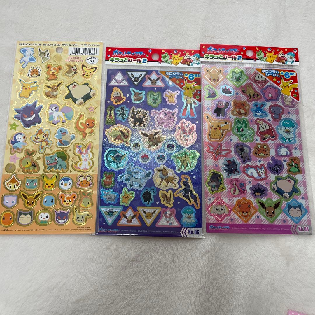 【正規品】シールまとめ売り　ボンボンドロップ　うるちゅる　大人の図鑑シール　等