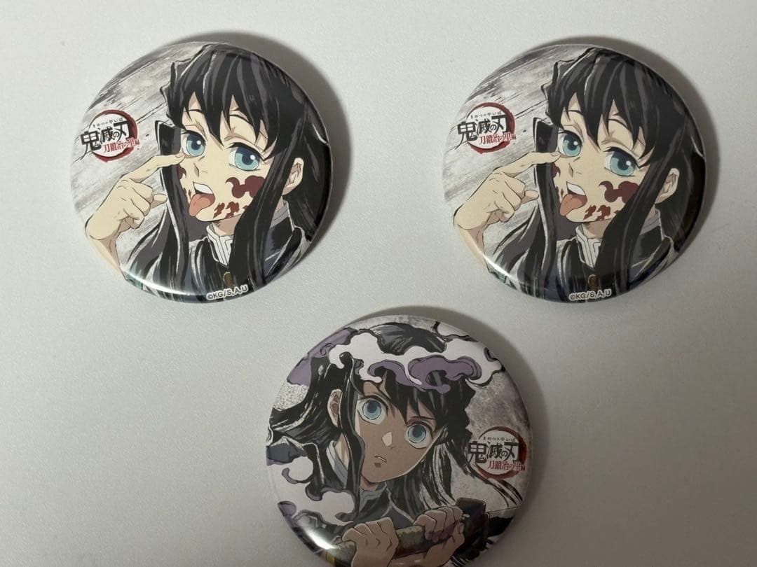 時透無一郎 全集中展 刀鍛冶の里編・柱稽古編 幕間画 肆 ランダム缶バッジ