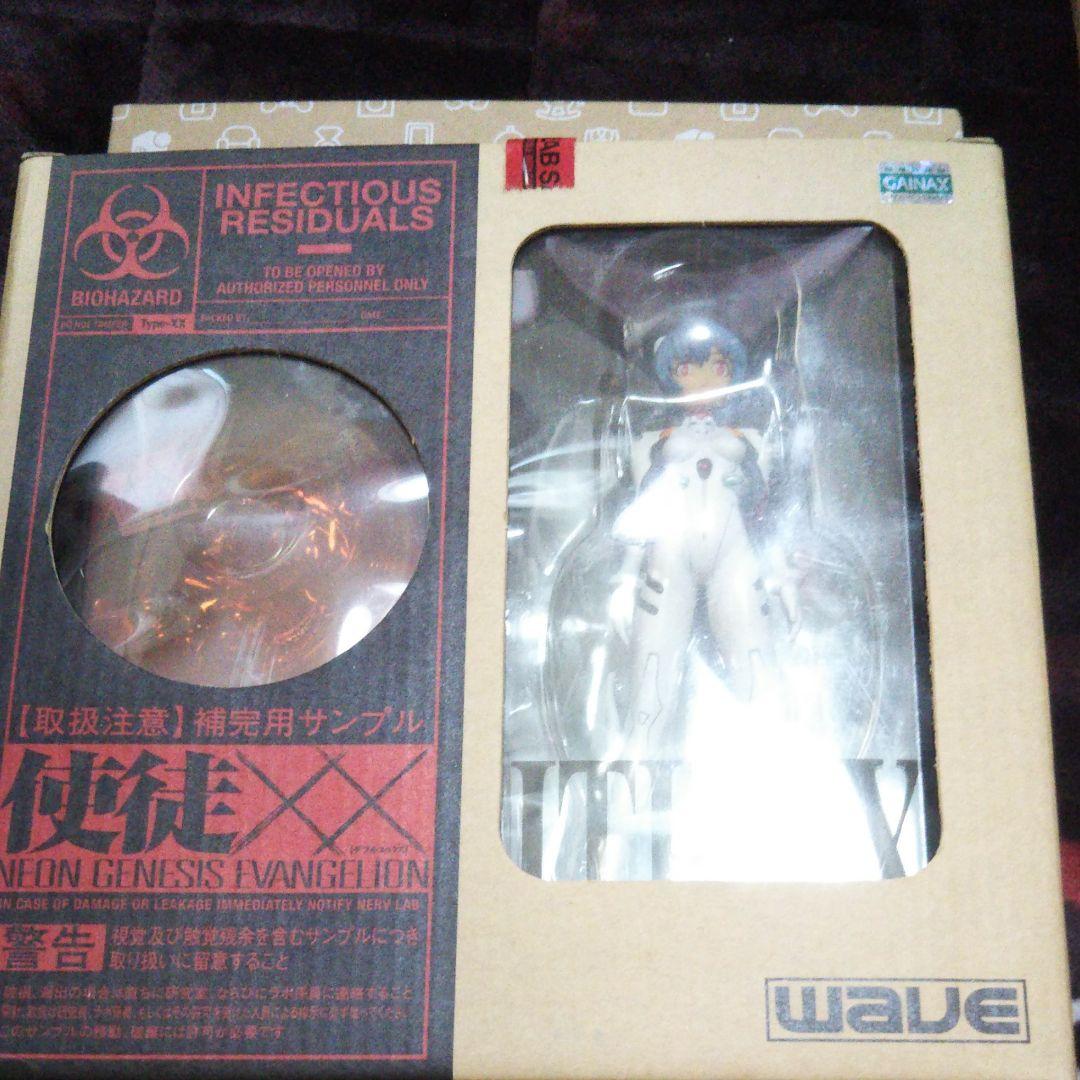 新世紀エヴァンゲリオン使徒XX フィギュア