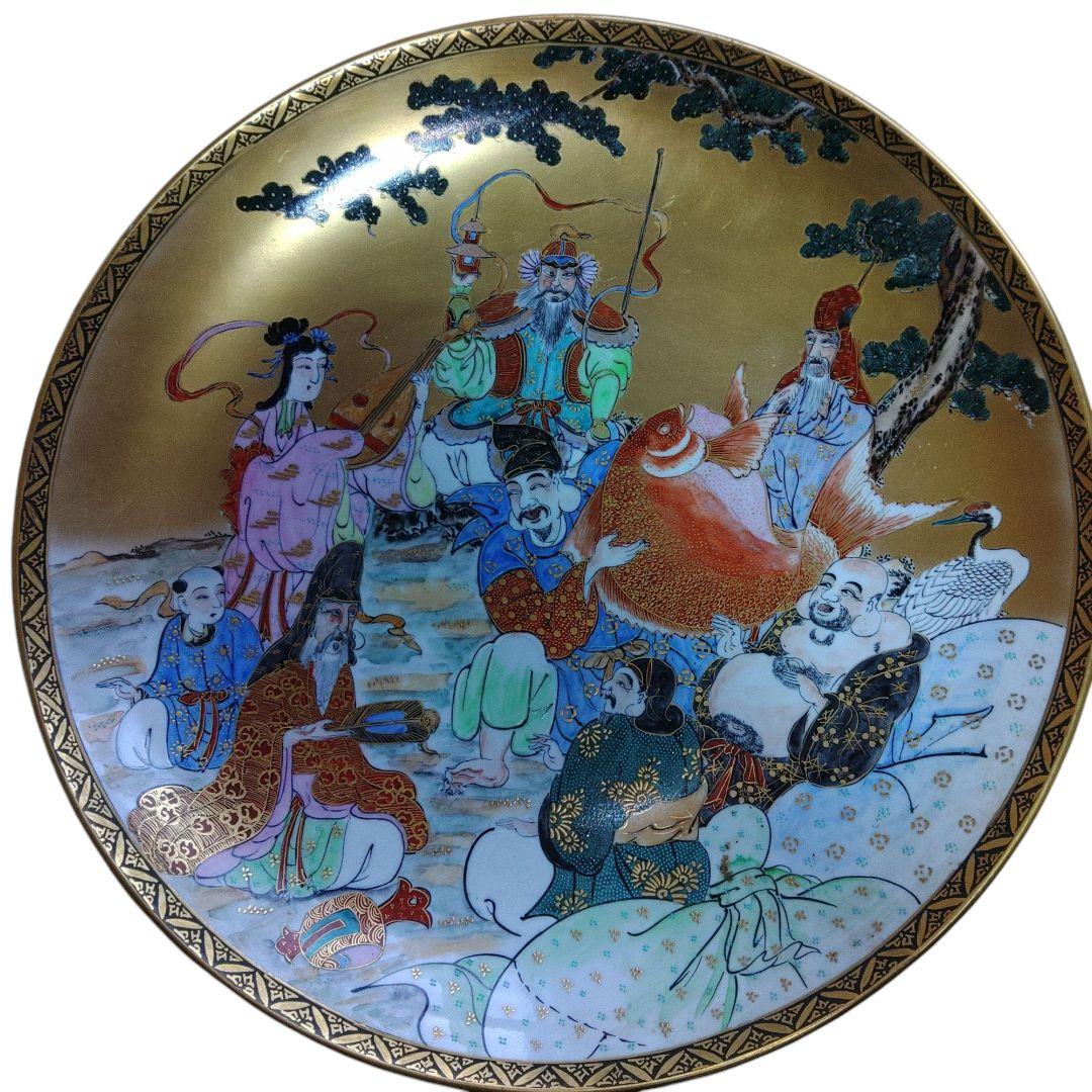 九谷焼　龍山　七福神大皿　皿立付　飾皿