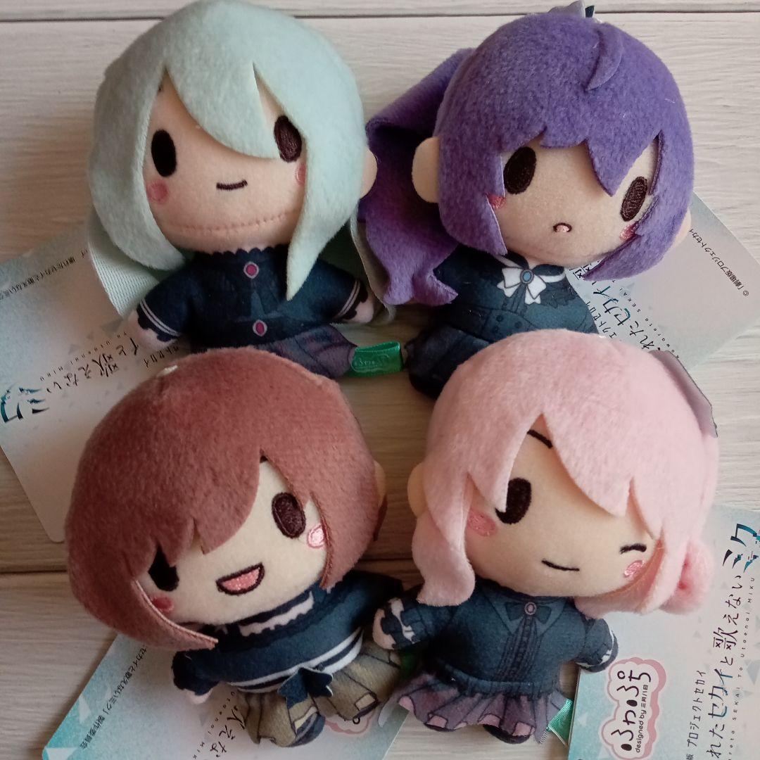 劇場版 プロセカ ふわぷち マスコット ぬいぐるみ プロジェクトセカイ ニーゴ