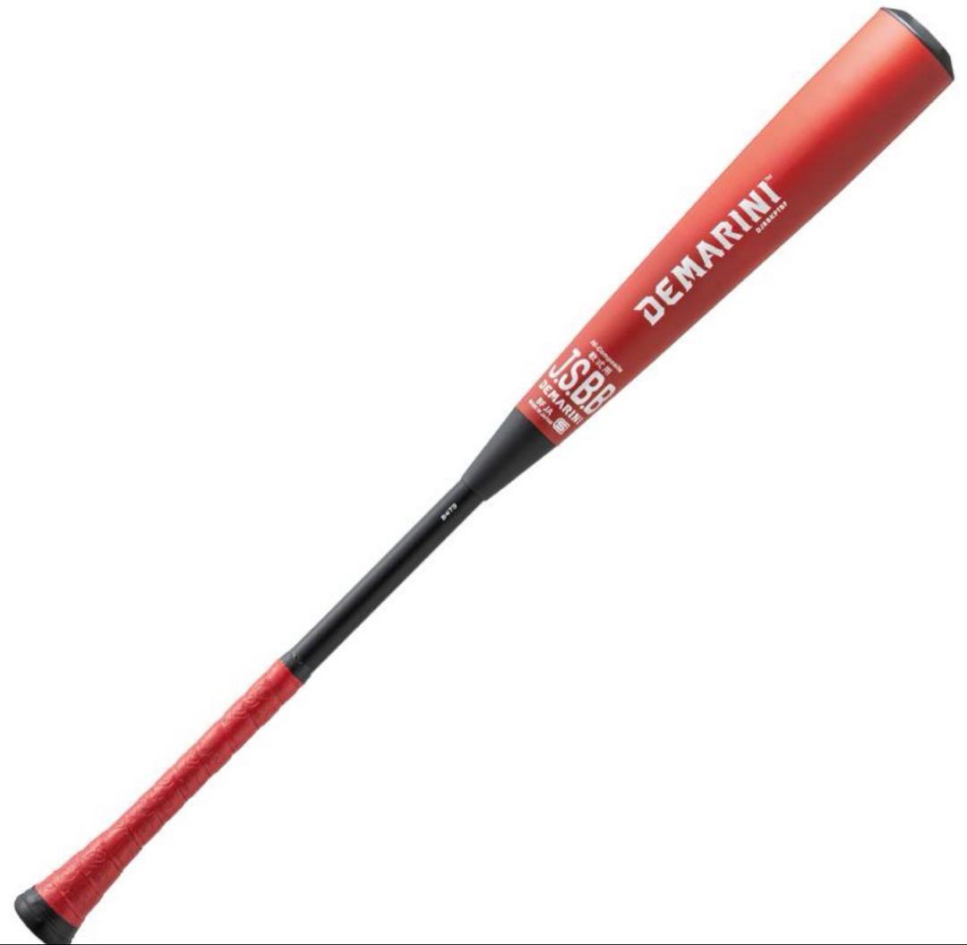 新品 ディマリニ 一般軟式用バット ケーポイントストロング3 オマケ付き