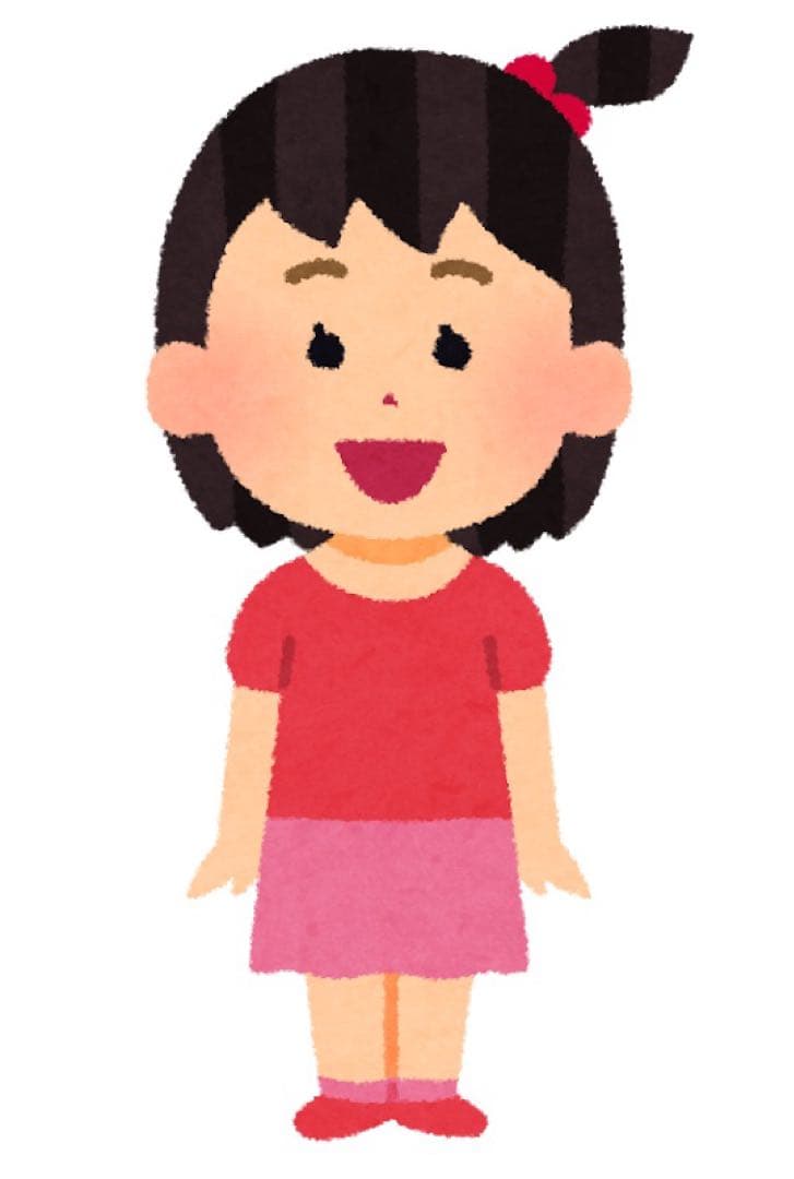 【JEN】