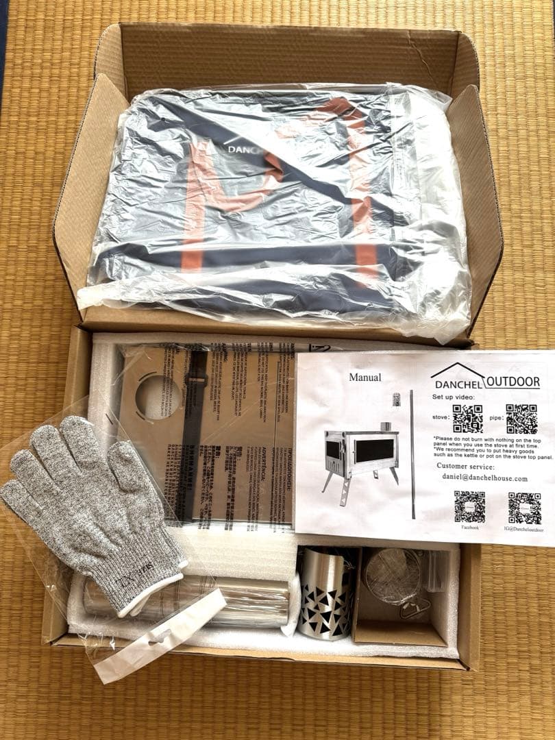【値下げ】DANCHEL OUTDOOR ポータブル薪ストーブ
