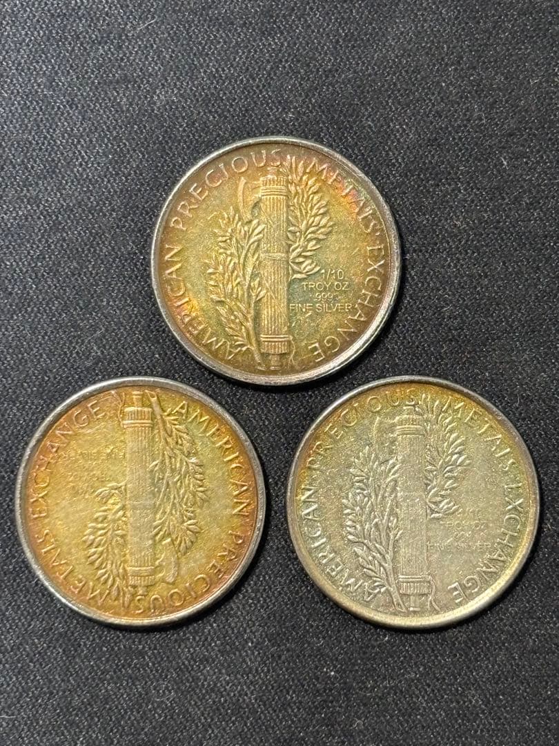 【純銀製】1/10オンスリバティ銀貨×3枚！総重量9.4g！silver999