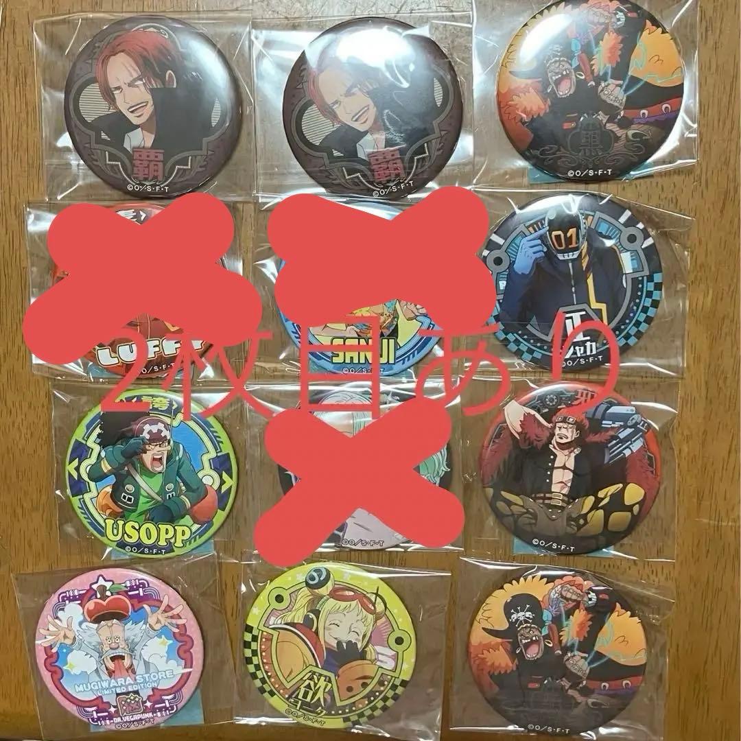 輩缶バッジ ONEPIECE 麦わらストア