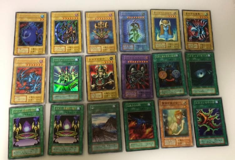 遊戯王 青眼の白龍 デビルゾア デーモンの召喚 コスモクイーン 等大量まとめ