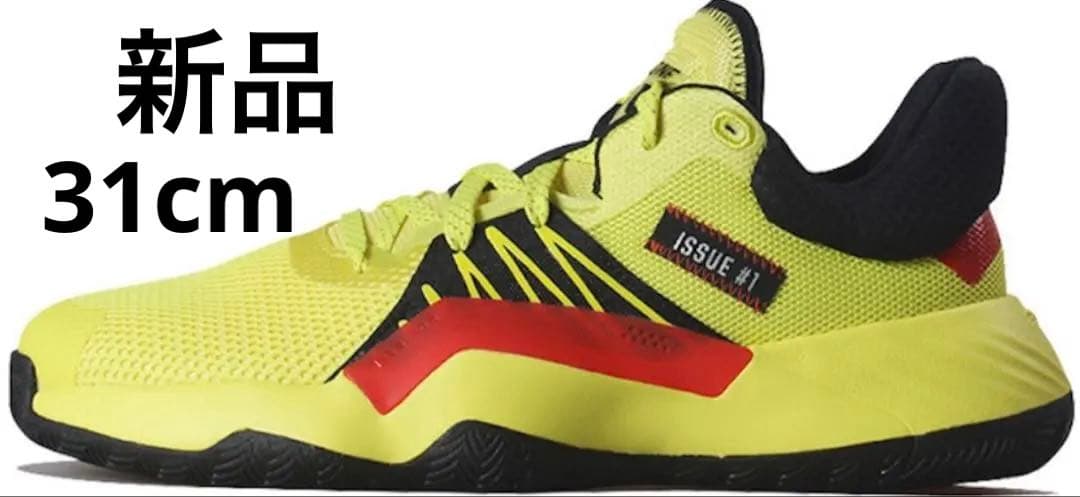 adidas D.O.N. #1 未使用品　31cm