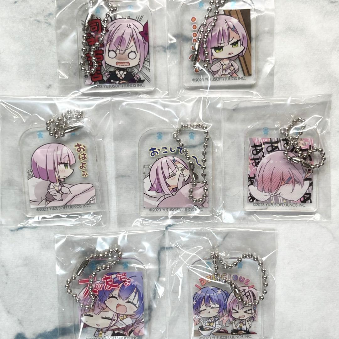【新品未開封】SNS スタンプキーホルダー 谷風天音 全種セット ゆずソフト