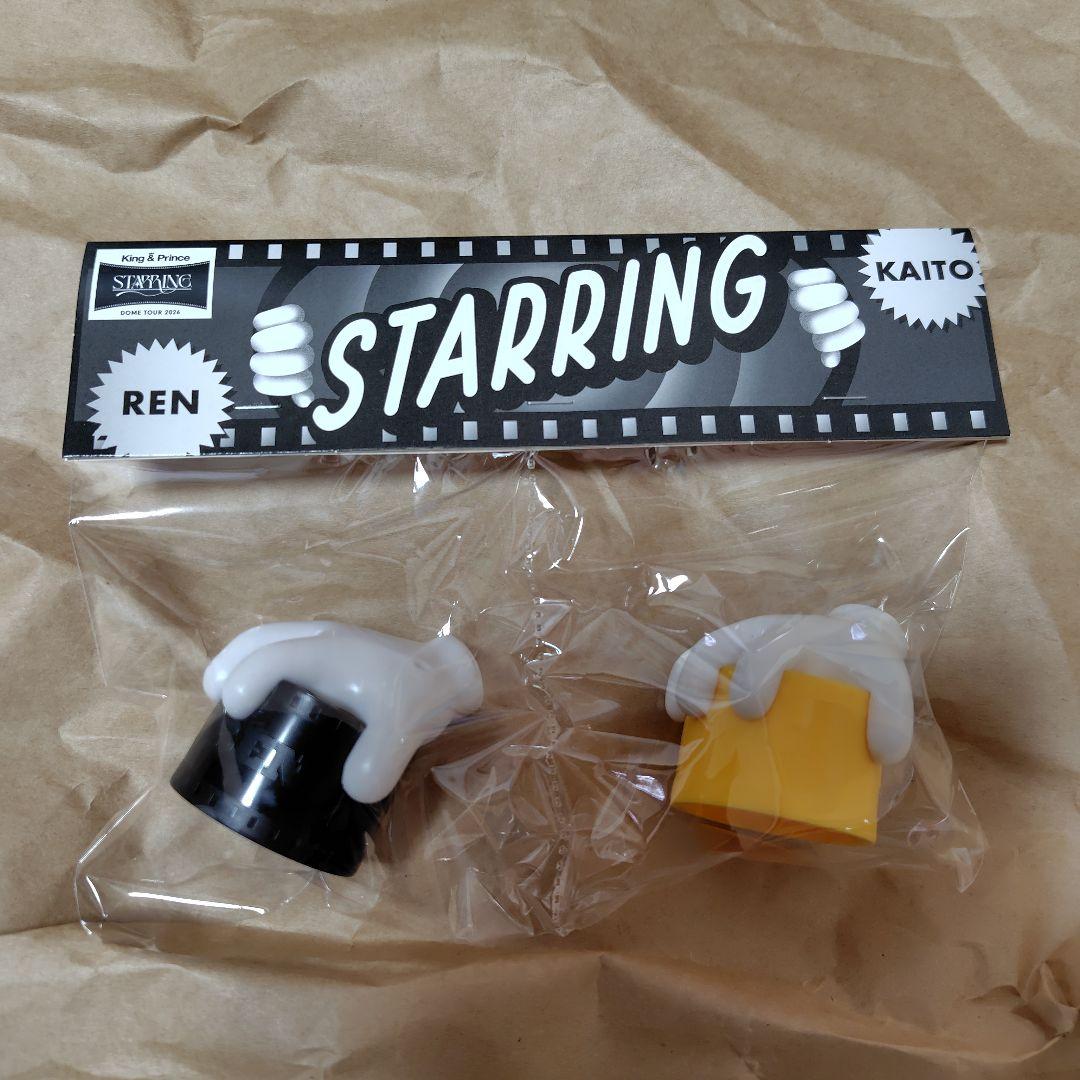 STARRING ツアーグッズ