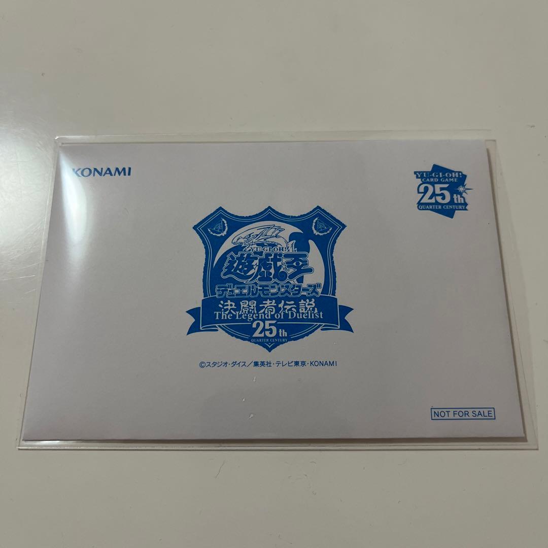 遊戯王OCG デュエルモンスターズ masamark6